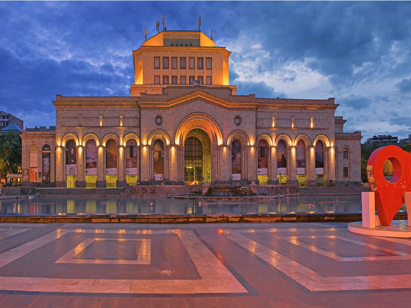 موزه تاریخ ارمنستان