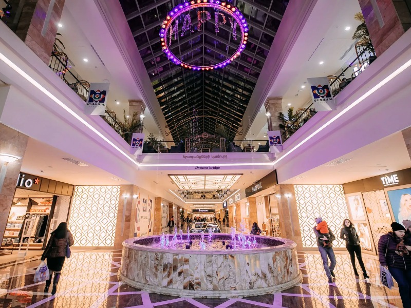 مرکز خرید آرمنیا
