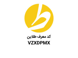 کد معرف طلاین یا کد دعوت طلاین