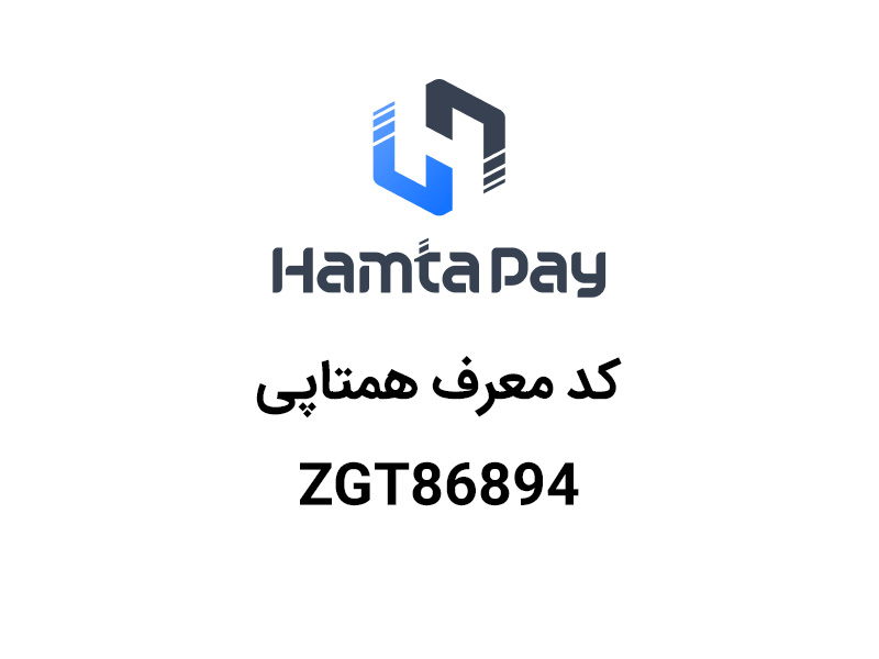 کد دعوت همتاپی